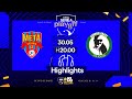 Meta Catania-Sandro Abate 9-0 | Highlights | Serie A 2024/2025 | Playoff | Quarti - Gara-2