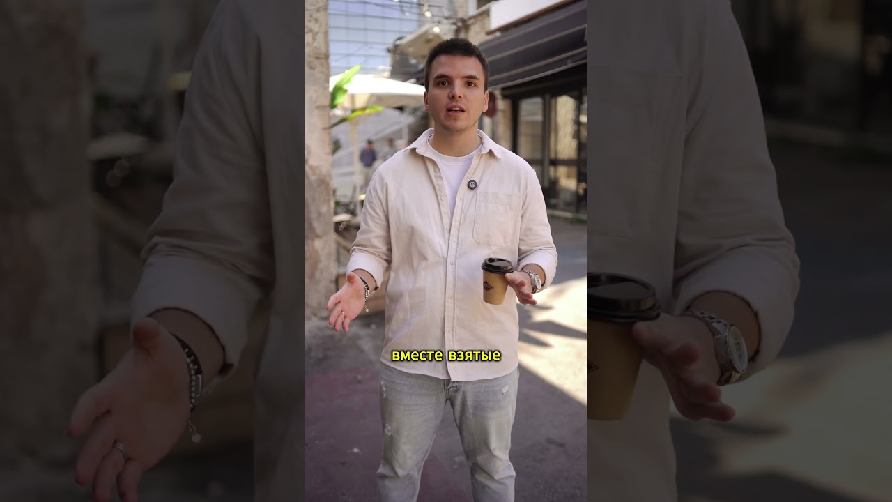 Главный миф о хорошем управленце в моей жизни  