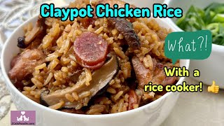 Claypot Chicken Rice (Super easy rice cooker method)