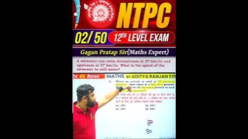 gagan Pratap Sir Vs Aditya Ranjan Sir short #cgl #ssc #upsi #railwayexam #shorts #cpo #ytshorts