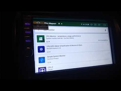 Миф об антеннах WiFi в автомагнитолах