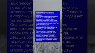 Самый счастливый мужик в этом мире😢 #история #шуточное