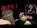 【恐怖】夜の海で"巨大な獣"に吠えられ撮影中止の事態に...