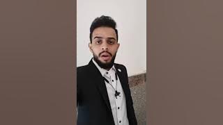 وجاءت سكرة الموت بالحق |شريف مصطفى