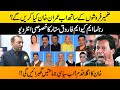 Farooq Sattar MQM-P Ke Faisle Se Khush Hain? Senior Leader MQM-P Farooq Sattar Ka Khusoosi Interview