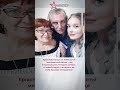 Как выглядят мамы российских знаменитостей #знаменитости #звездышоубизнеса
