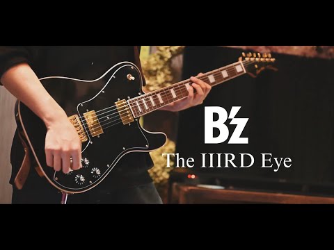 B Z The IIIRD Eye Guitar Cover