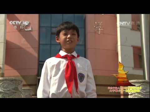 20170802 大手牵小手 行进管乐当那一天来临 表演：南昌师范附属实验小学教育集团“小杜鹃”管乐团