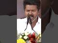 தனியாக இருந்தாலும்🦁சிங்கம் Singamthan Vijay#Mass reply#currentevents #boss #Singam#dmk #tvk
