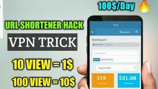 Full URL shortener unlimited trick must watch || URL Shortener Unlimited Trick BEST METHOD Guide