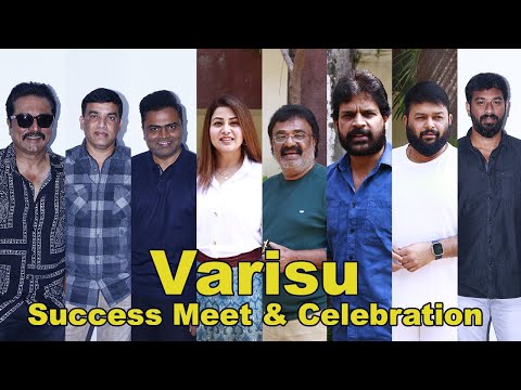 Thank U VIJAY Anna | Thaman praises Anirudh at Vijay's Varisu success meet | FULL VIDEO #varisu