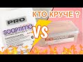 Soaptima VS Zenisoapbase Кто лучше? | DM SOAP STORE