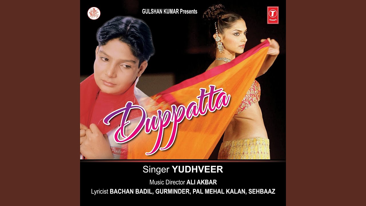 Watch LAKK TERA on YouTube Watch LAKK TERA on YouTube