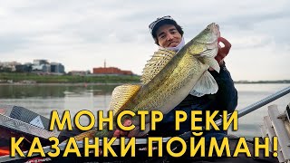 картинка: Вот это поклёвка, его не сдвинуть! Такая рыба клюёт в центре Казани.