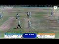 CSA 4-Day Series | Northern Cape Heat vs Mpumalanga Rhinos | Division 2