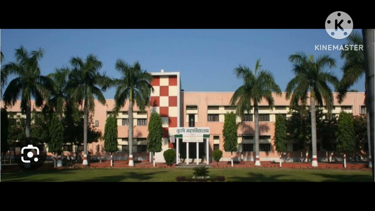 online counselling start various course pantnagar University 2023-2024 and fee structur