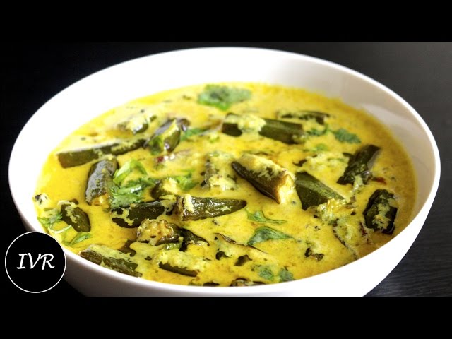 Bhindi Curd Curry | Dahi Wali Bhindi | Okra Curd Curry | Bhindi Recipe | Bhindi Kadhi | Indian Vegetarian Recipes
