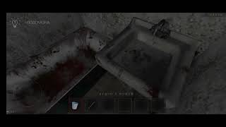 картинка: Sheyzb0123 играет метель 2я часть