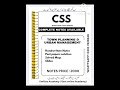 css town planning past papers| css town planning test preparation