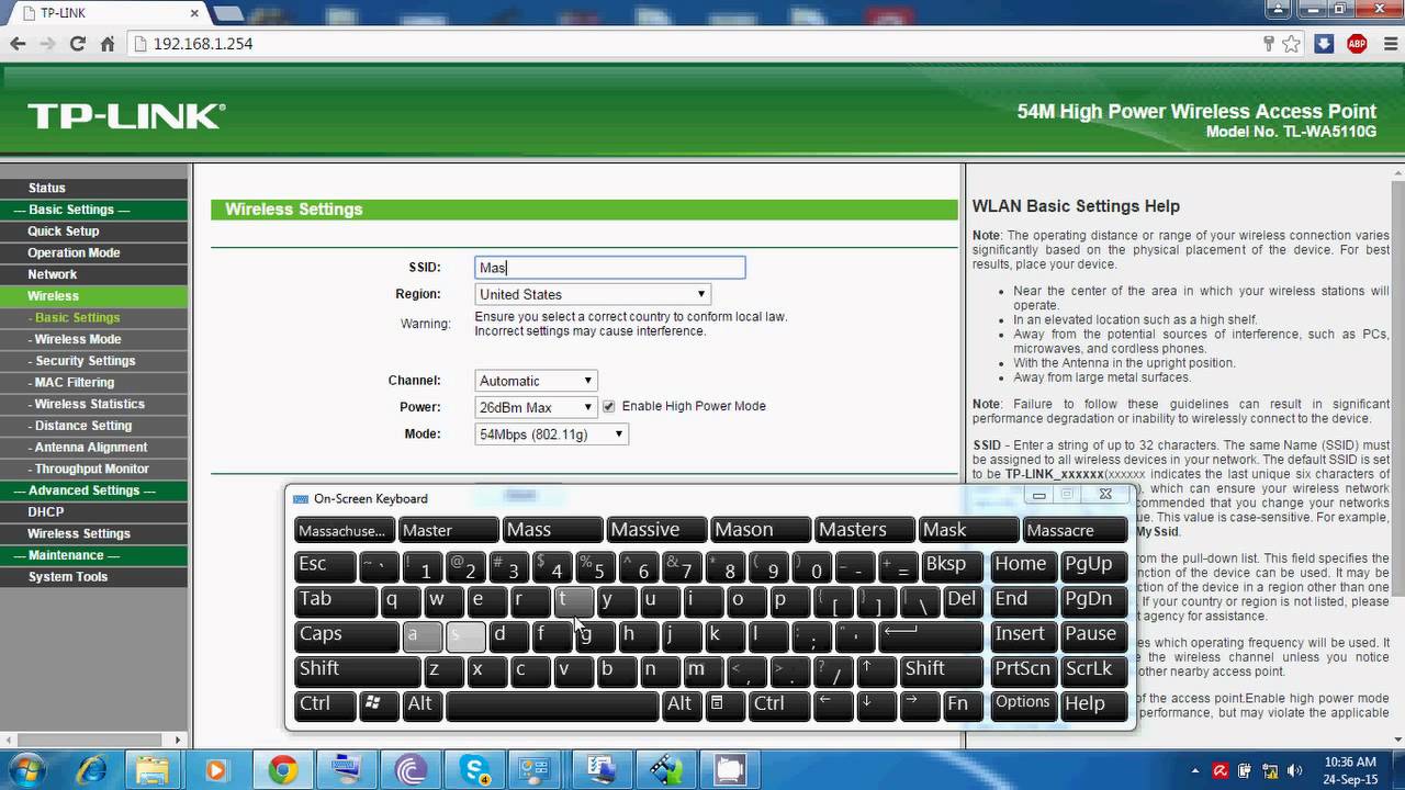 Tplink 5110/5210 AP mode configuration urdu/hindi - YouTube