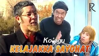 Ko'zgu - Kelajakka sayohat (Hajviy ko'rsatuv) | Кузгу - Келажакка саёхат (Хажвий курсатув)