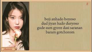 IU 'Wind flower' Easy lyrics