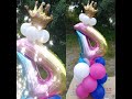 Crown Number Centerpiece Balloon 皇冠和数字核心气球
