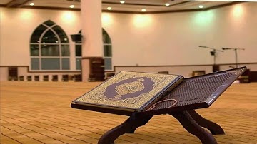 سورة الاعلى  - القارئ عبد الرزاق المسلاتي