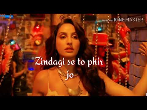 Ek Toh Kum Zindagani Full Lyrics Marjaavaan Neha Kakkar Yash Narvekar