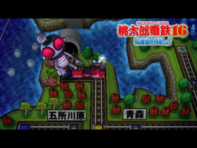 か*ん様 ゼルダの伝説3本セットと桃太郎電鉄 か*ん様 ゼルダの伝説3本セットと桃太郎電鉄 か*ん