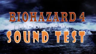 Resident Evil 4 Debug  Sound Tool