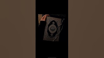 #محبي القرآن الكريم #هزاع البلوشي #اكتب شي تؤجر عليه #سورة الحجر #ارح قلبك