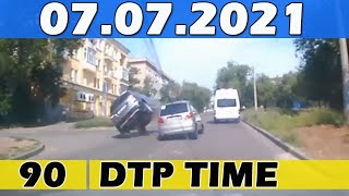 ДТП и Аварии, Иду на таран 07.07.2021 июль 2021