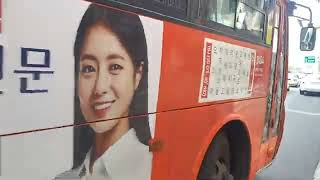 남성버스 9404번 6562호 하차및 발차영상