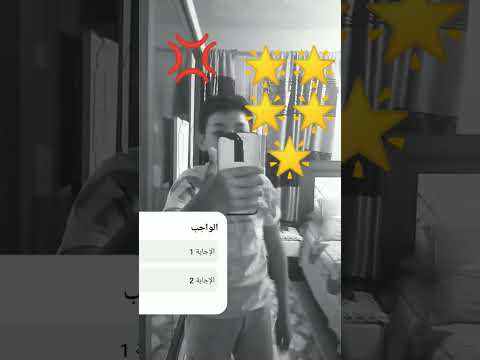 اغنيه اقلع شبشبك