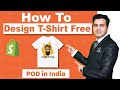 How To Create Free T-Shirt Design Like Professional Hindi- Digital Danish