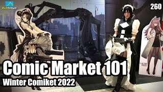 Comic Market 101 - Winter Comiket 2022 Vlog (Part 2)