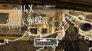 this is what mw2 trickshotting looks like in 2022... (IW4X)