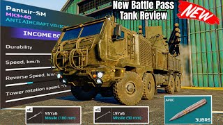 MWT Tank Battles Pantsir-SM - New🔥 Battle Pass Anti Aircraft Vehicle screenshot 1