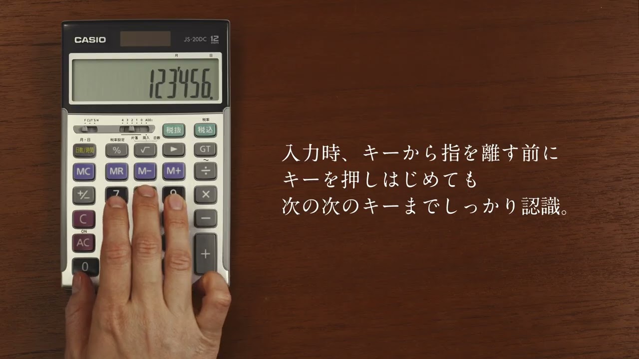 カシオ カシオ 本格実務電卓 JS－20DC－GB－N グレージュ 