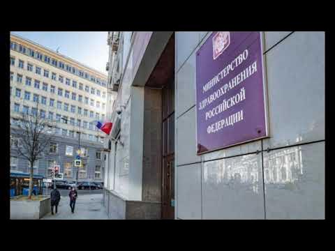 Схема вакцинации профилактических прививок. Минздрав утвердил календарь. Минздрав утвердил музыкотерапию. 2021. Минздрав утвердил календарь.