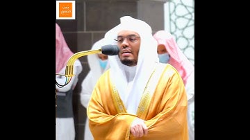 فجرية للتاريخ - [والشعراء يتبعهم الغاوون] - تلاوة الشيخ ياسر الدوسري من صلاة الفجر اليوم ١٨شعبان١٤٤٣