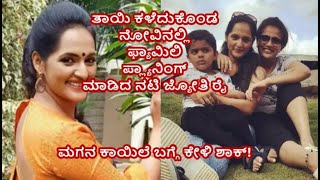 Actress Jyoti Rai Talks About Her Lifes Biggest Challenge, Mother And Son Love & More