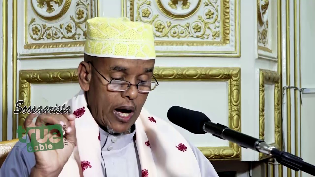 Casharkii 116aad Suuratul Cimraan 42 - 85 Sh.Maxamed Ismaaciil Xassan