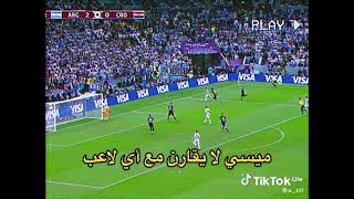٢٥ ديسمبر ٢٠٢٢