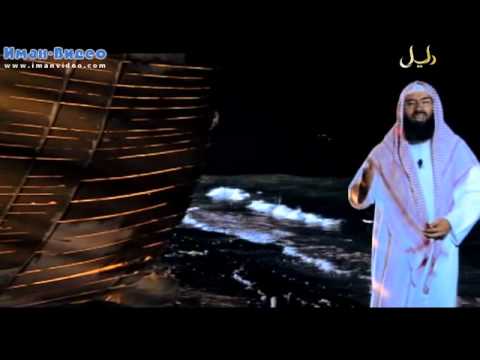 Video: Jak dlouho byl prorok Yunus ve velrybě?