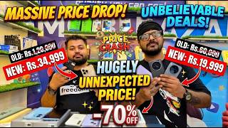 iPhone এত সস্তায়?! 😱 Believe করবে না | MobiBazar-এর Offer দেখো আগে
