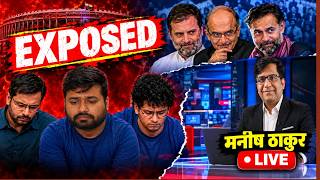 Cockroach,Kandi & Congress EXPOSED. Rahulgandhi Prashantbhushan.
