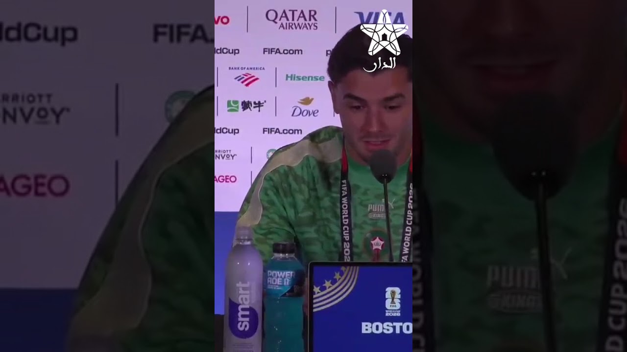 براهيم دياز: حكيمي الأفضل في العالم ونقاتل من أجل إسعاد شعب عظيم