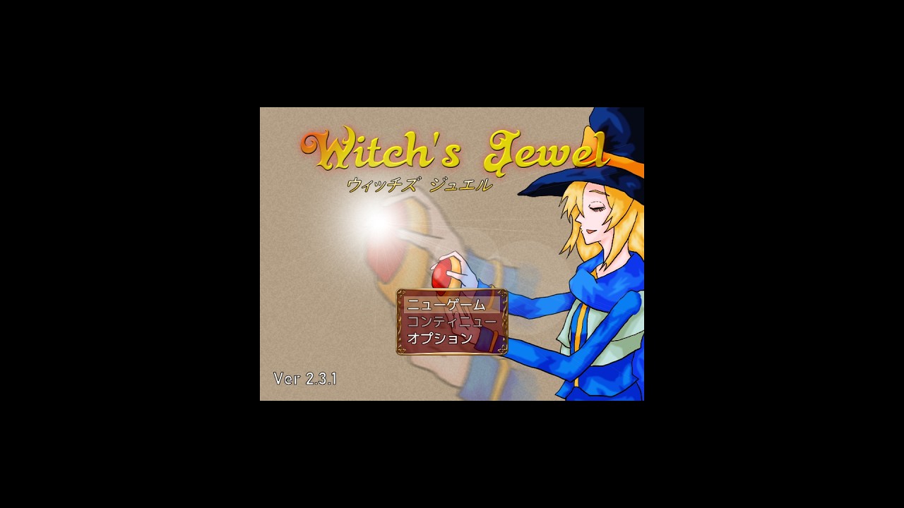 Japanese Freeware Game Livestream (フリーゲーム実況) #972：Witch's Jewel Part 8